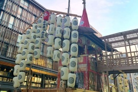 京都の「祇園祭」、今年は観客ありで開催！？